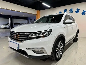 Roewe RX5 2019 20T two-wheel drive automatic 4G interconnected platinum version купить на сайте DeffCars