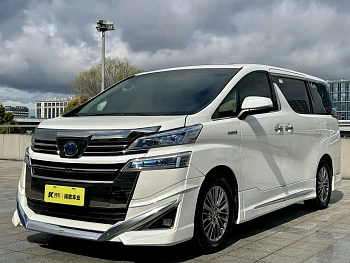Wilfa 2019 Shuangqing 2.5L HV Deluxe Edition купить на сайте DeffCars