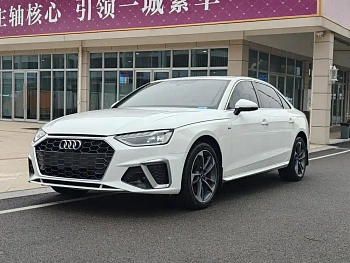 Audi A4L 2022 40 TFSI Fashionable and Dynamic купить на сайте DeffCars
