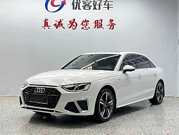 Audi A4L 2020 40 TFSI luxury and dynamic model купить на сайте DeffCars