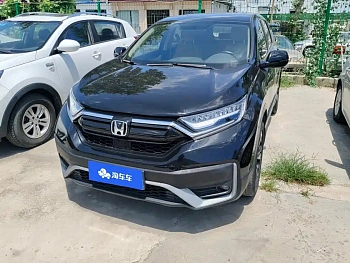 Honda CR-V 2021 240TURBO CVT two-wheel drive comfort version купить на сайте DeffCars