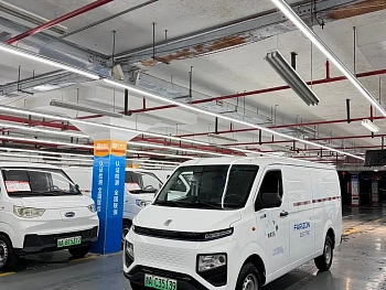 Remote Star Enjoy V 2023 V6E Guoxuan Hi-Tech 38.7kWh Exclusive Edition купить на сайте DeffCars