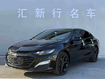 Malibu XL 2020 Redline 550T Automatic Sharp Edition купить по цене 2 136 737 ₽  на сайте DeffCars