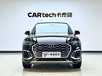 Audi Q5L 2022 40T luxury and dynamic model купить на сайте DeffCars