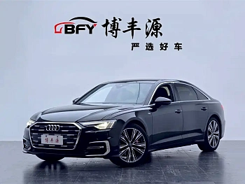 Audi A6L 2019 45 TFSI quattro exclusive dynamic model купить на сайте DeffCars