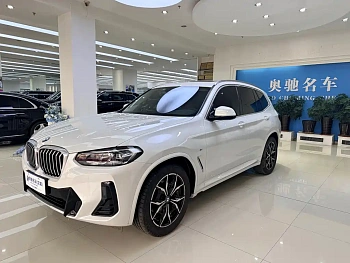 BMW X3 2023 xDrive25i M Sports Package купить на сайте DeffCars