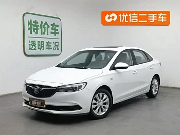 Yinglang 2018 15T Dual Clutch Elite National V купить на сайте DeffCars
