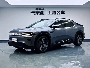 Changan Qiyuan E07 2025 pure electric four-wheel drive 90kWh Ultra high-performance version купить на сайте DeffCars