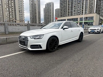 Audi A4L 2017 40 TFSI Fashion купить на сайте DeffCars