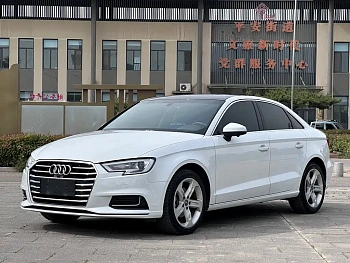 Audi A3 2020 Limousine 35 TFSI Sporty National VI купить по цене 1 996 809 ₽  на сайте DeffCars