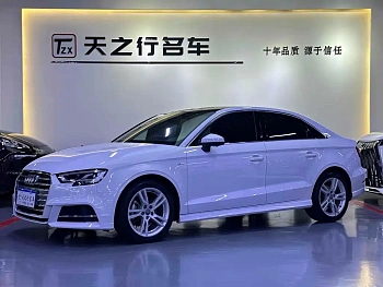 Audi A3 2020 Limousine 35 TFSI Fashionable China V купить по цене 2 106 016 ₽  на сайте DeffCars