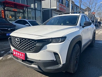 Mazda CX-50 Xingye 2023 2.0L Anxing Edition купить на сайте DeffCars