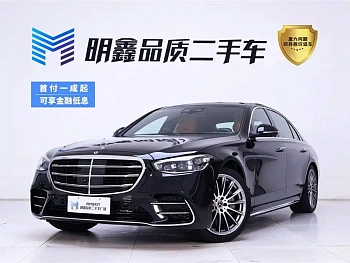 Mercedes-Benz S-Class 2024 S 450 L 4MATIC купить на сайте DeffCars