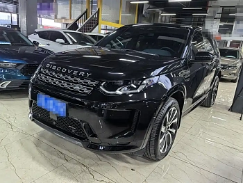 Discovery Sport 2023 249PS R-Dynamic S Performance Edition купить на сайте DeffCars