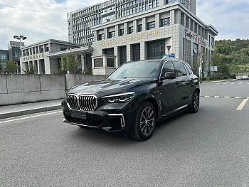 BMW X5 2022 xDrive 30Li M Sports Package купить на сайте DeffCars