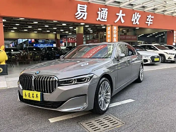BMW 7 Series 2019 facelift 730Li luxury package купить на сайте DeffCars