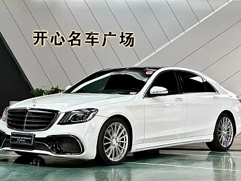 Mercedes-Benz S-Class 2018 S 450 L 4MATIC купить на сайте DeffCars
