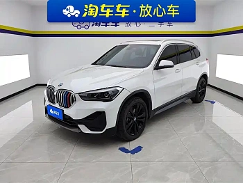 BMW X1 2021 sDrive20Li Fashion Model купить на сайте DeffCars