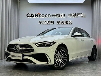 Mercedes-Benz C-Class 2024 Modification 2 C 260 L Sports Edition купить на сайте DeffCars