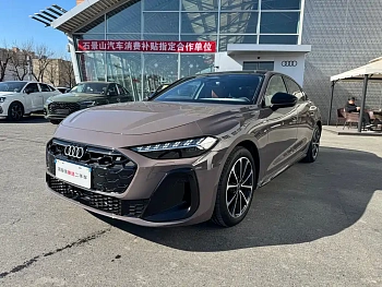 Audi A5L 2026 2.0T Sports Edition купить на сайте DeffCars