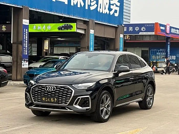 Audi Q5L Sportback 2022 40 TFSI luxury model купить на сайте DeffCars