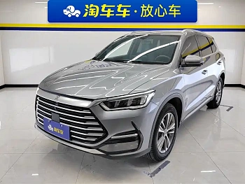 Song Pro 2021 1.5T Automatic Snap Cloud Edition Luxury Model Song Pro 2021 1.5T Automatic Snap Cloud Edition Luxury Model купить по цене 1 630 613 ₽  на сайте DeffCars