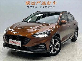 Focus Active 2021 EcoBoost 180 automatic trendy model купить на сайте DeffCars