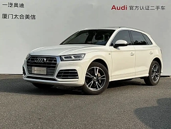 Audi Q5L 2018 45 TFSI Exclusive Fashion Model National VI купить на сайте DeffCars