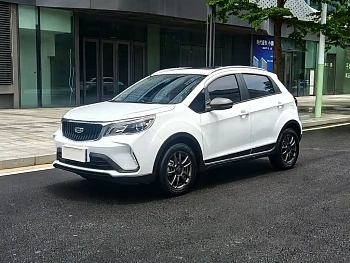 Vision X3 2021 PRO 1.5L CVT premium model купить на сайте DeffCars
