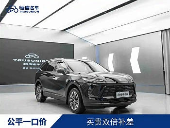 Envision Plus 2025 Envision Plus 28T two-wheel drive platinum version купить на сайте DeffCars