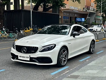 Mercedes-Benz C-Class AMG 2016 AMG C 63 Coupe купить на сайте DeffCars