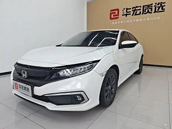 Civic 2019 180TURBO CVT Shangqing Edition National V купить на сайте DeffCars