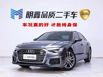 Audi A6L 2021 40 TFSI luxury and dynamic model купить на сайте DeffCars