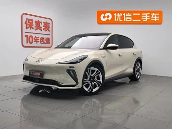 Zhiji LS7 2023 90kWh Elite four-wheel drive version купить на сайте DeffCars