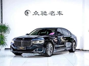 BMW 7 Series 2019 facelift 730Li luxury package купить на сайте DeffCars