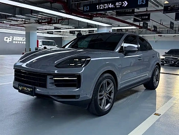 Cayenne 2024 Cayenne Coupé 3.0T купить на сайте DeffCars