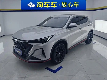 Changan X5 PLUS 2024 model 1.5T DCT Pioneer Model купить по цене 2 028 808 ₽  на сайте DeffCars