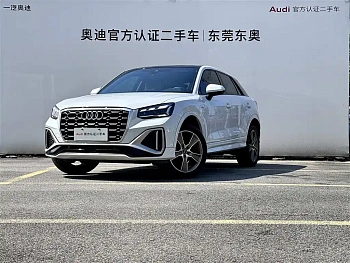 Audi Q2L 2024 35TFSI fashionable and dynamic купить на сайте DeffCars