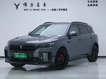 Lantu FREE 2025 318 318km rear wheel drive touring version купить на сайте DeffCars