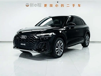 Audi Q5L 2024 40 TFSI luxury and dynamic model купить на сайте DeffCars