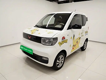 Hongguang MINIEV 2022 Free Model Lithium Iron Phosphate купить на сайте DeffCars