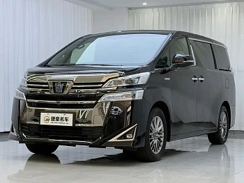 Wilfa 2023 Crown Dual Engine 2.5L HV Premium Edition купить на сайте DeffCars