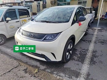 Dolphin 2025 model 420km free version купить по цене 2 025 189 ₽  на сайте DeffCars