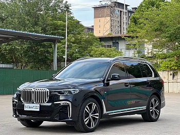BMW X7 2020 xDrive40i Exclusive Luxury Package купить на сайте DeffCars