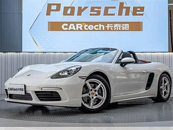 Porsche 718 2020 Boxster 2.0T купить на сайте DeffCars