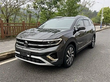 Lanjing 2022 380TSI four-wheel drive luxury Jiajing Edition Pro 6 seats купить на сайте DeffCars