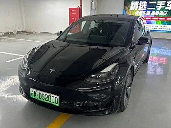 Model 3 2021 standard range rear drive upgraded version купить на сайте DeffCars
