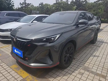 Changan X5 PLUS 2024 model 1.5T DCT Excellent купить по цене 1 896 778 ₽  на сайте DeffCars