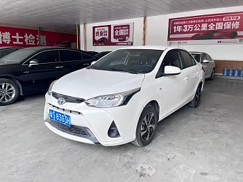 YARiS L 2022 1.5L CVT luxury PLUS version купить на сайте DeffCars