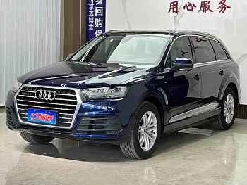 Audi Q7 2019 45 TFSI Comfort купить на сайте DeffCars